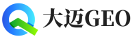 萨迦县大迈GEO